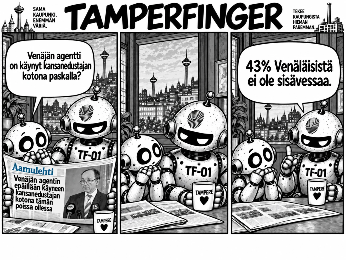 TamperFinger #114