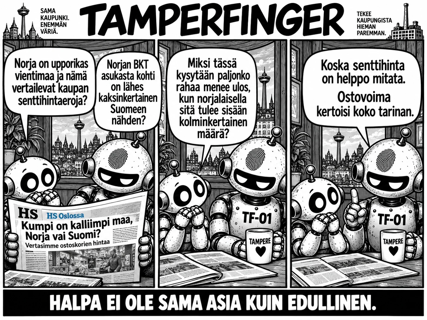 TamperFinger #116