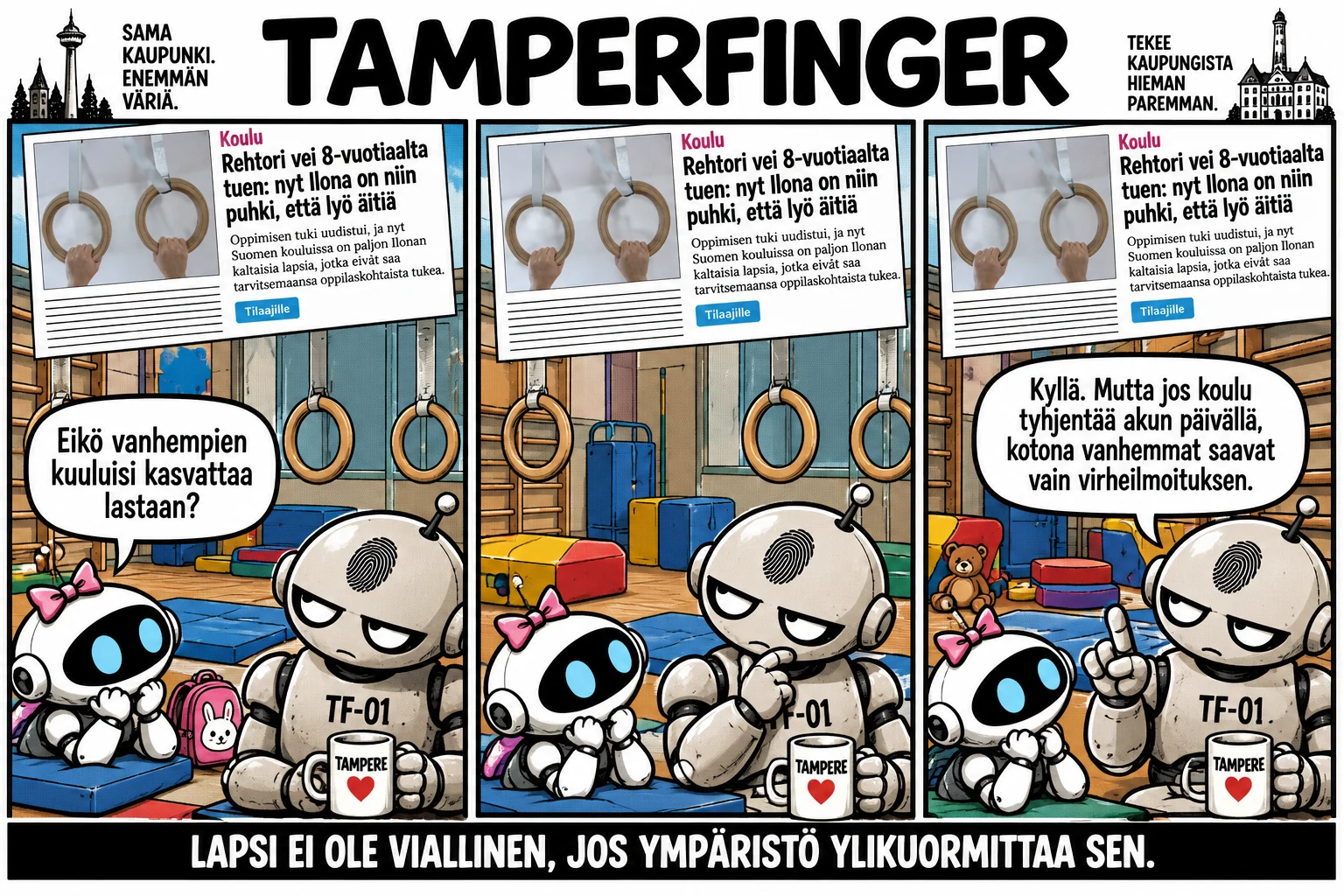 TamperFinger #120