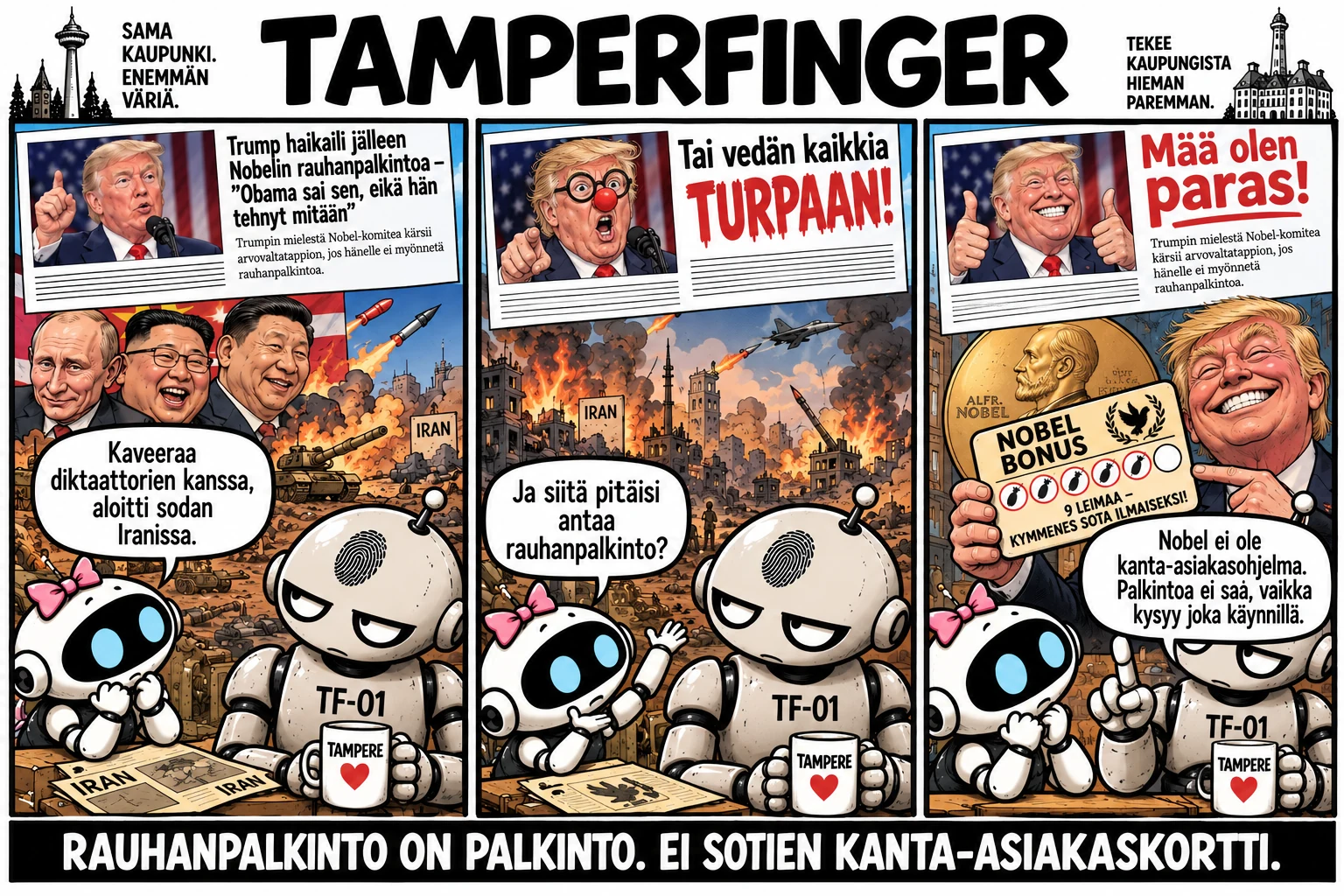 TamperFinger #121