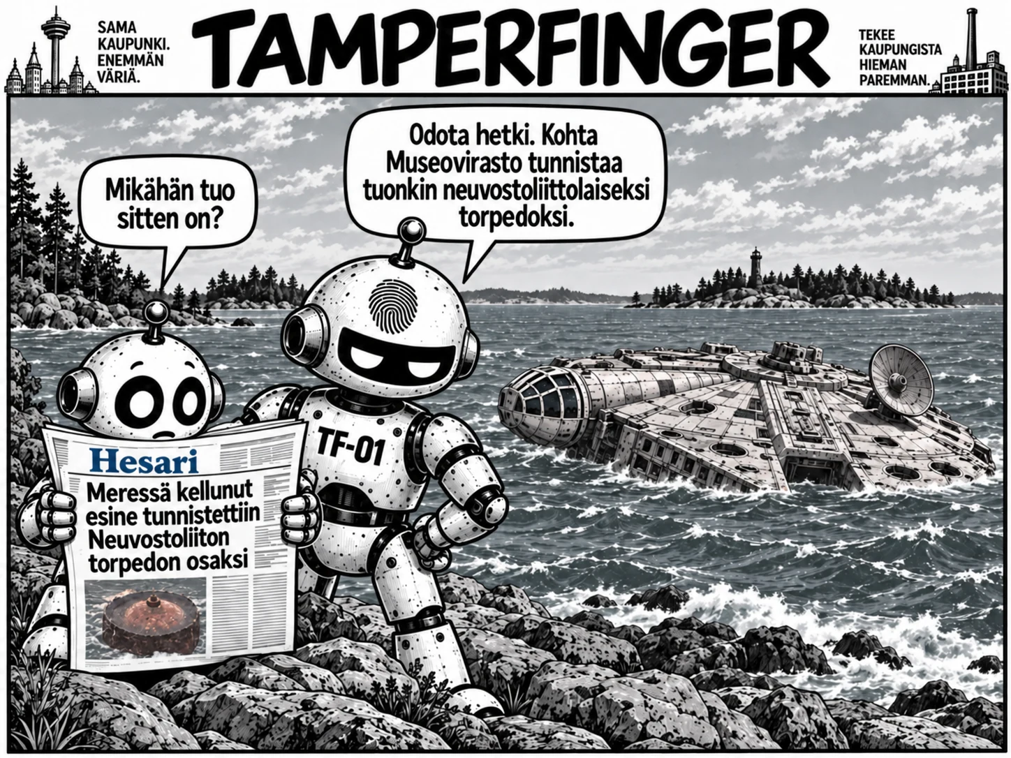 TamperFinger #131