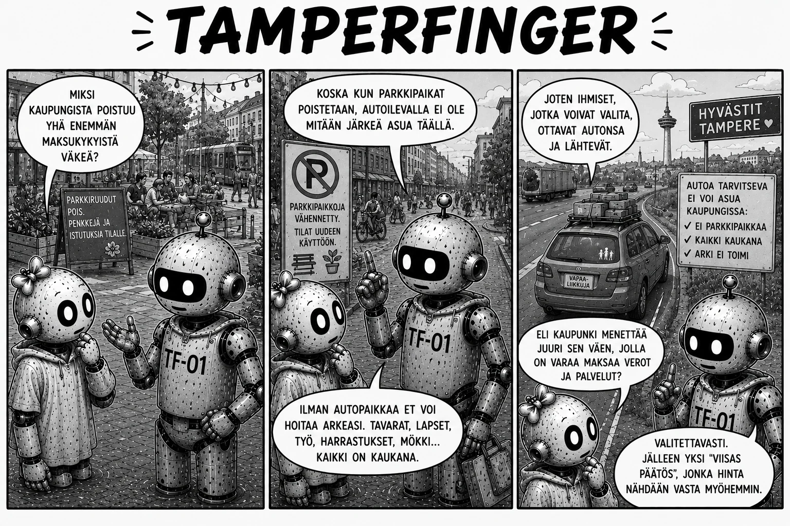 TamperFinger #53